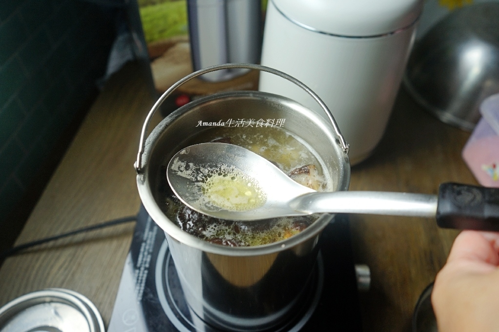 304不鏽鋼,Amanda食譜,GOLDEN FIRE,GOLDEN FIRE 火牌燜燒鍋,GOLDEN FIRE生活美學,MIT,MIT台灣製造,MIT燜燒鍋,健康料理,健康飲食,免插電,免顧火,十分鐘料理,台灣製造,台灣製造燜燒鍋,夏日廚房,夏日料理,安全烹飪,居家料理,悶燒罐,懶人料理,戶外露營,櫻花蝦,海鮮,滷白菜,火牌燜燒鍋,炊飯,燜燒,燜燒鍋,燜燒鍋食譜,白木耳,省時,省瓦斯,竹筍炊飯,竹筍飯,節能,節能省時,糙米飯,素食,美食,肉燥,蔬食,蕎麥糙米飯,輕食,輕食料理,銀耳,銀耳羹,雞湯,露營美食,食譜,養生,養生料理,養生食譜,鱸魚料理