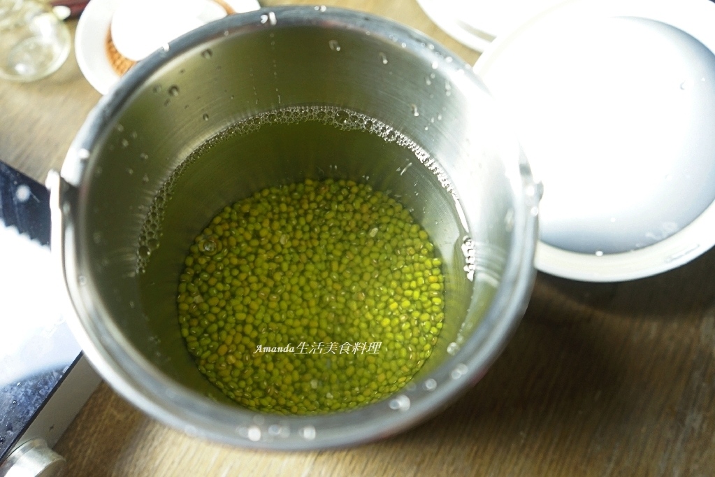 10分鐘煮綠豆湯,十分鐘上菜,快速煮綠豆湯,悶燒料理,悶燒鍋,悶燒鍋煮綠豆湯,燜燒甜湯,燜燒綠豆湯,燜燒鍋,燜燒鍋料理,燜燒鍋煮綠豆湯,燜燒鍋甜湯,燜燒鍋綠豆湯,甜湯,節能料理,節能鍋具,素食,綠豆湯 @Amanda生活美食料理