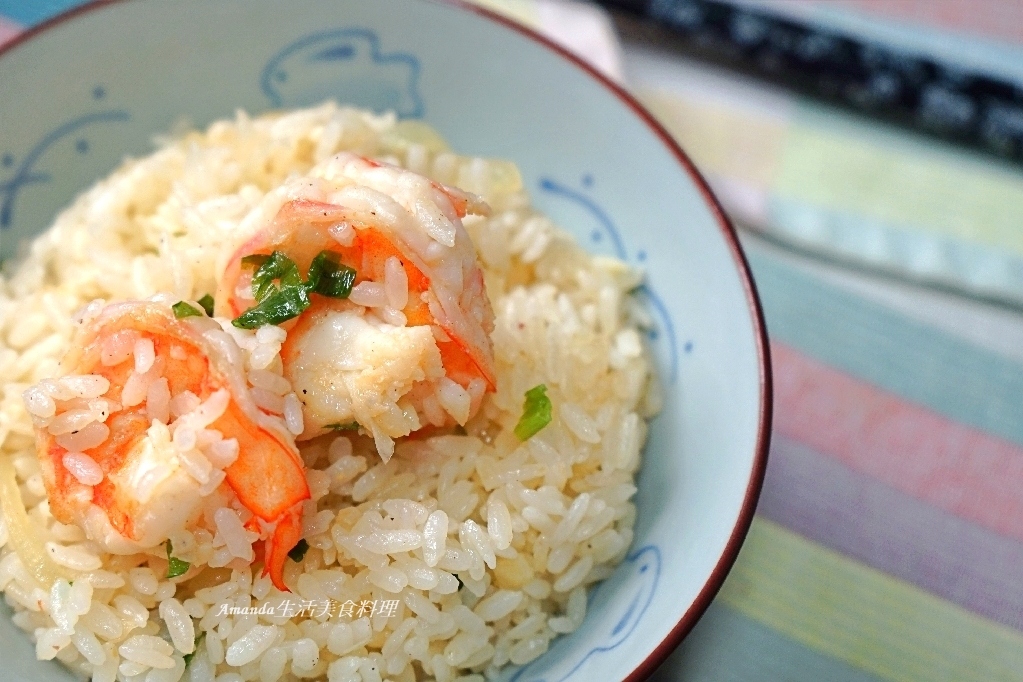Amanda食譜,台南小吃,海鮮,燜燒鍋煮飯,燜燒鍋蝦仁飯,美食,蝦仁飯,電子鍋煮蝦仁飯,電鍋煮蝦仁飯,電鍋煮飯,食譜 @Amanda生活美食料理