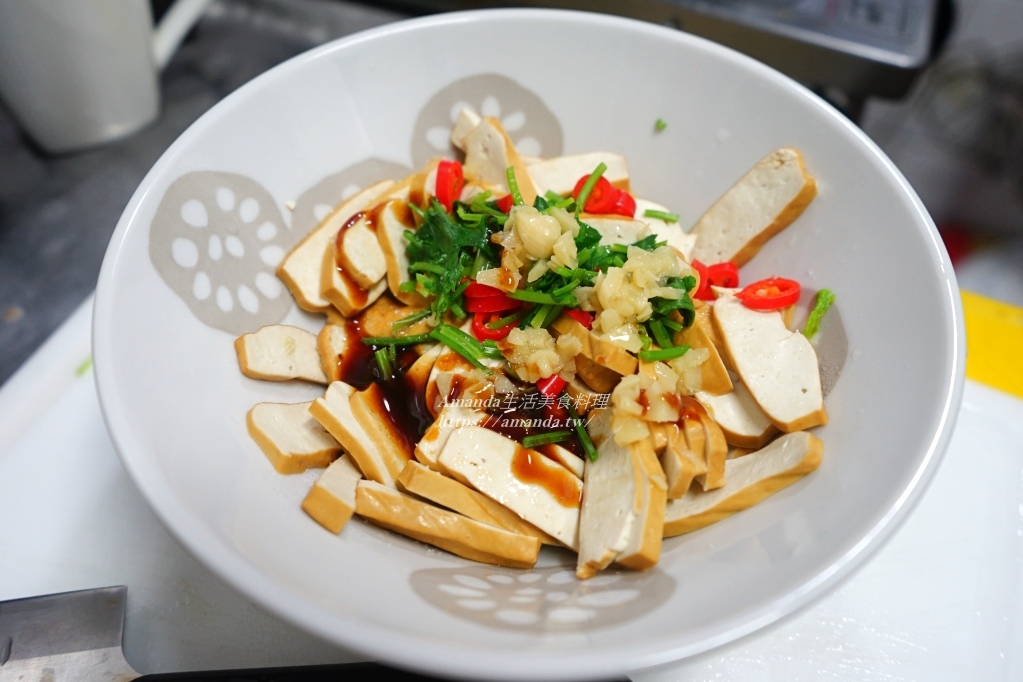 10分鐘料理,十分鐘上菜,台灣小吃,台灣小菜,地中海料理,小菜,涼拌菜,涼拌豆乾,涼拌豆干,無油煙,素食,蔬食,豆乾料理,豆干料理,食譜 @Amanda生活美食料理 10分鐘料理,十分鐘上菜,台灣小吃,台灣小菜,地中海料理,小菜,涼拌菜,涼拌豆乾,涼拌豆干,無油煙,素食,蔬食,豆乾料理,豆干料理,食譜 @Amanda生活美食料理