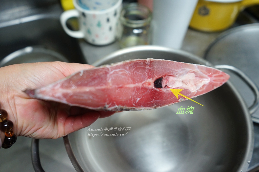 樹子清蒸魚,樹子蒸富貴魚,樹子蒸樹葉魚,樹子蒸魚,海鮮,清蒸圓眼燕魚,清蒸富貴魚,清蒸樹葉魚,清蒸燕鯧魚,清蒸魚,清蒸魚料理,蒸富貴魚,電鍋蒸富貴魚,電鍋蒸魚,食譜 @Amanda生活美食料理