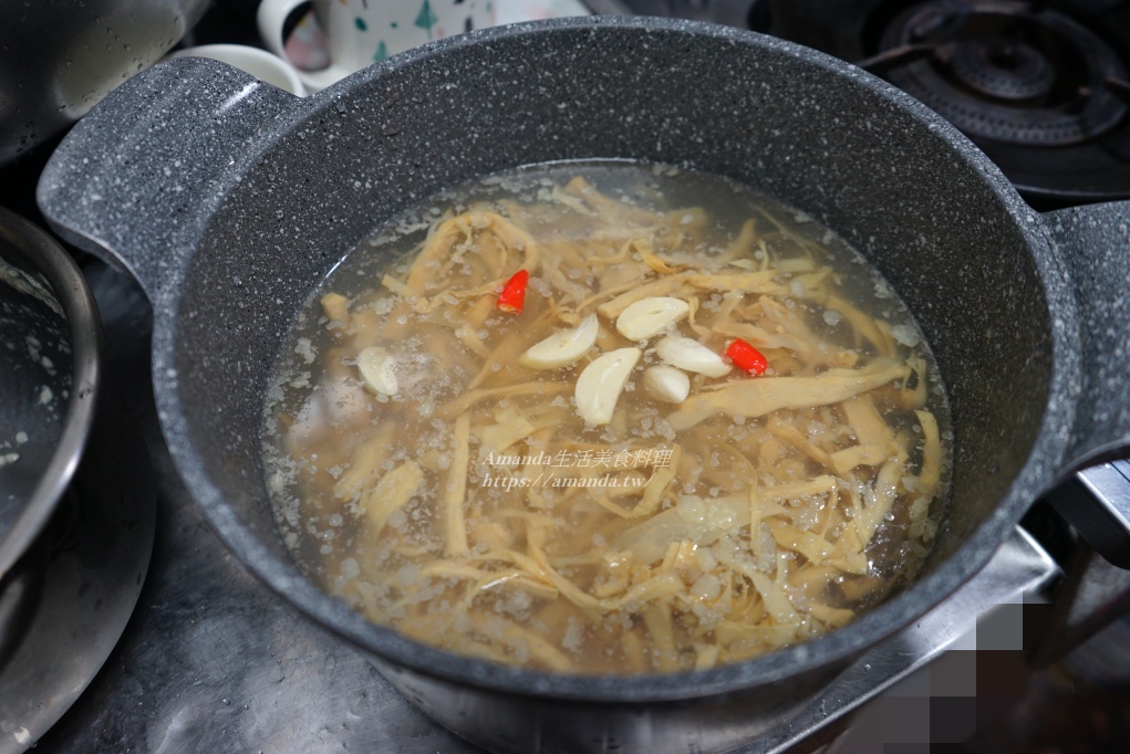 Amanda食譜,便當菜,便當配菜,台灣筍乾,台灣筍絲,滷筍乾,滷筍絲,筍乾料理,筍絲料理,酸筍,酸筍料理,雞汁筍絲,食譜 @Amanda生活美食料理 Amanda食譜,便當菜,便當配菜,台灣筍乾,台灣筍絲,滷筍乾,滷筍絲,筍乾料理,筍絲料理,酸筍,酸筍料理,雞汁筍絲,食譜 @Amanda生活美食料理