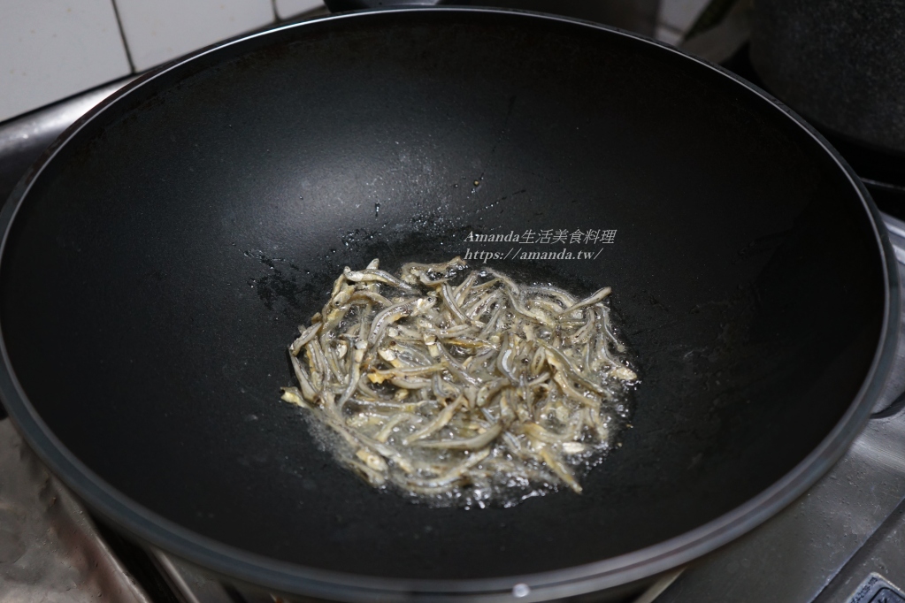 Amanda食譜,十分鐘上菜,原住民蔬菜,台灣料理,台灣料理食譜,小魚乾炒楊桃豆,小魚乾炒翼豆,楊桃豆料理,楊桃豆炒小魚乾,炒楊桃豆,炒翼豆,翼豆料理,翼豆炒小魚乾,翼豆食譜,食譜 @Amanda生活美食料理