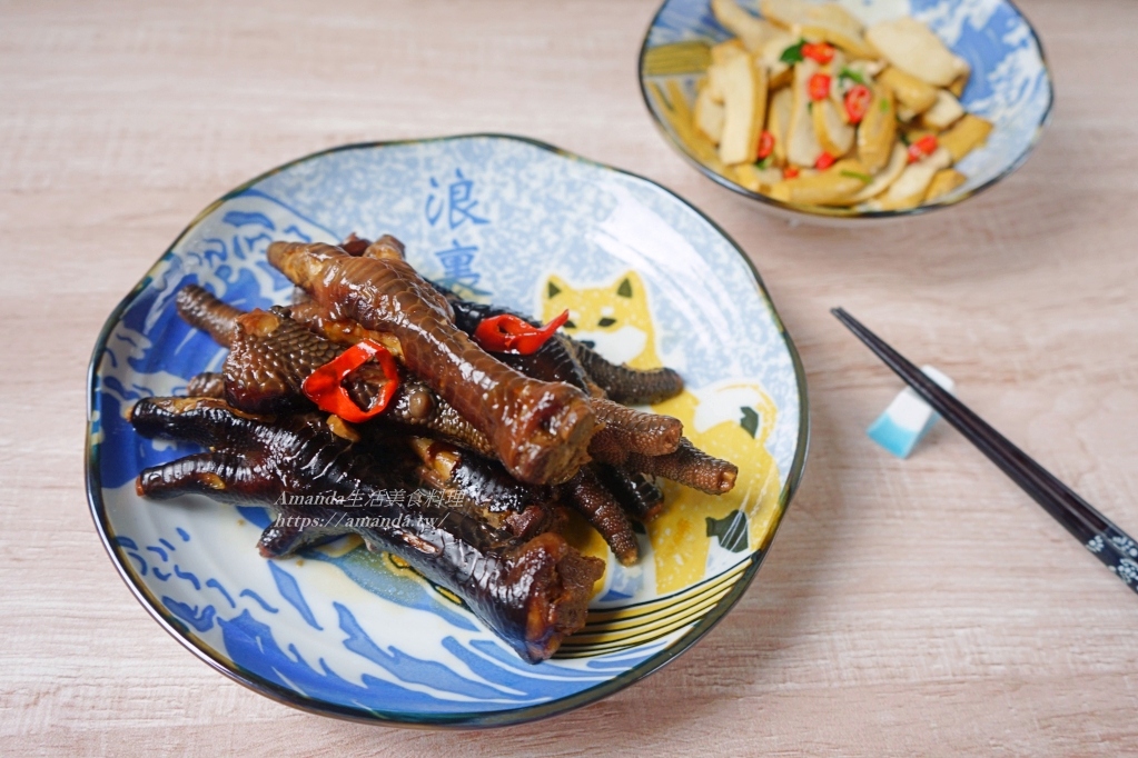 Amanda食譜,台灣小吃,台灣美食,滷味,滷味做法,滷雞爪,滷雞腳,自己煮,雞爪,雞腳料理,食譜 @Amanda生活美食料理