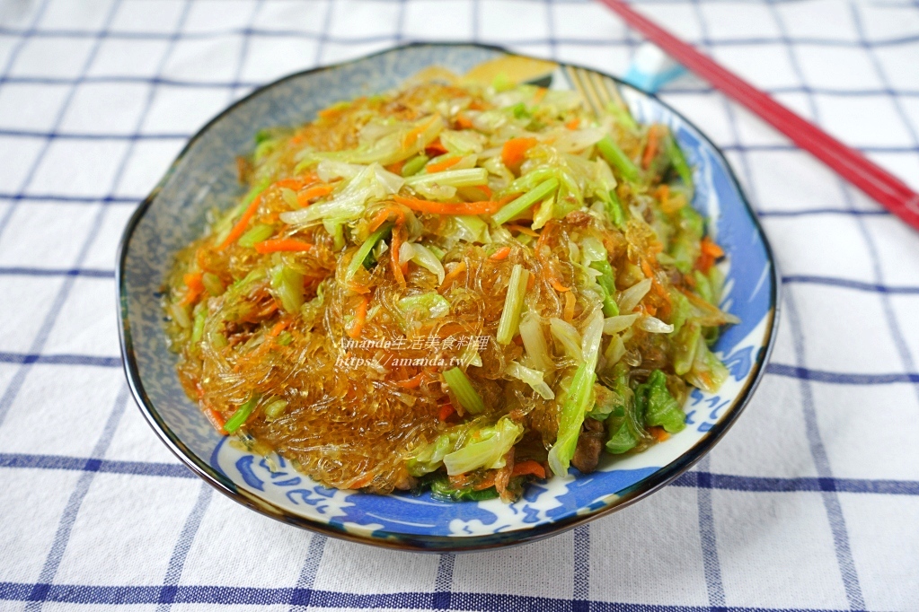 Amanda食譜,十分鐘上菜,炒冬粉,炒粉絲,肉末炒冬粉,肉末炒粉絲,肉燥炒冬粉,肉燥炒粉絲,肉醬炒粉絲,食譜 @Amanda生活美食料理