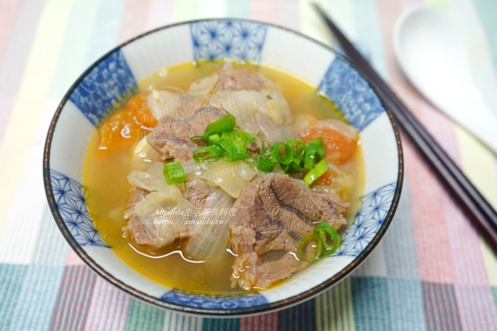 Amanda食譜,洋蔥燉牛肉,洋蔥燉牛腱,洋蔥牛肉,清燉牛肉,燉牛腱肉,牛肉,牛肉湯,牛腱肉,食譜 @Amanda生活美食料理