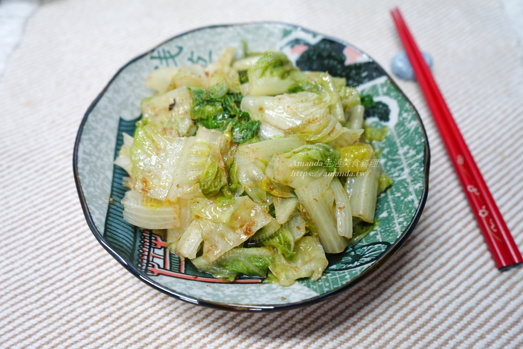 Amanda食譜,十分鐘上菜,台灣蘿蔓,料理,沙茶炒蘿蔓,炒蘿蔓,美食,自己煮,蔬菜,蔬食,蘿蔓料理,蘿蔓炒沙茶,蘿蔓熟食,青菜,食譜 @Amanda生活美食料理