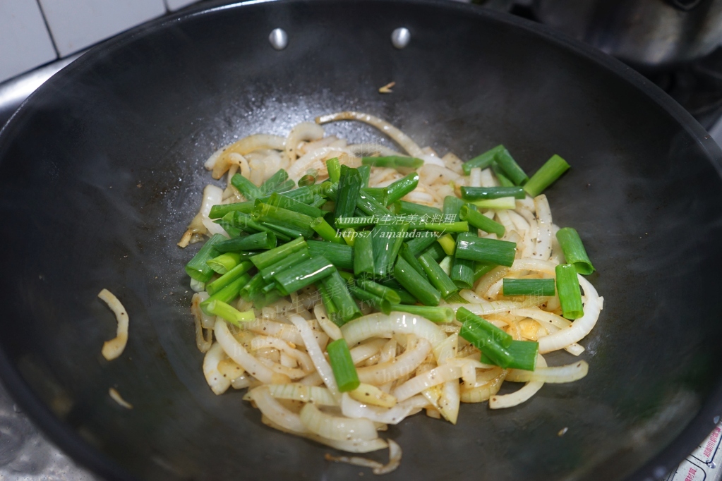Amanda食譜,低脂料理,十分鐘上菜,台灣料理,台灣料理食譜,台灣洋蔥,嫩炒雞肉絲,洋蔥炒雞胸,洋蔥炒雞胸肉,洋蔥炒雞胸肉料理,洋蔥胡椒嫩炒雞肉絲,洋蔥雞肉絲,炒雞胸,胡椒雞肉絲,蒸雞胸肉,軟嫩雞肉,雞肉料理,雞肉絲,雞胸肉,雞胸肉不澀口,雞胸肉嫩炒,雞胸肉料理,電鍋料理,電鍋蒸雞胸,電鍋蒸雞胸肉,食譜 @Amanda生活美食料理 Amanda食譜,低脂料理,十分鐘上菜,台灣料理,台灣料理食譜,台灣洋蔥,嫩炒雞肉絲,洋蔥炒雞胸,洋蔥炒雞胸肉,洋蔥炒雞胸肉料理,洋蔥胡椒嫩炒雞肉絲,洋蔥雞肉絲,炒雞胸,胡椒雞肉絲,蒸雞胸肉,軟嫩雞肉,雞肉料理,雞肉絲,雞胸肉,雞胸肉不澀口,雞胸肉嫩炒,雞胸肉料理,電鍋料理,電鍋蒸雞胸,電鍋蒸雞胸肉,食譜 @Amanda生活美食料理
