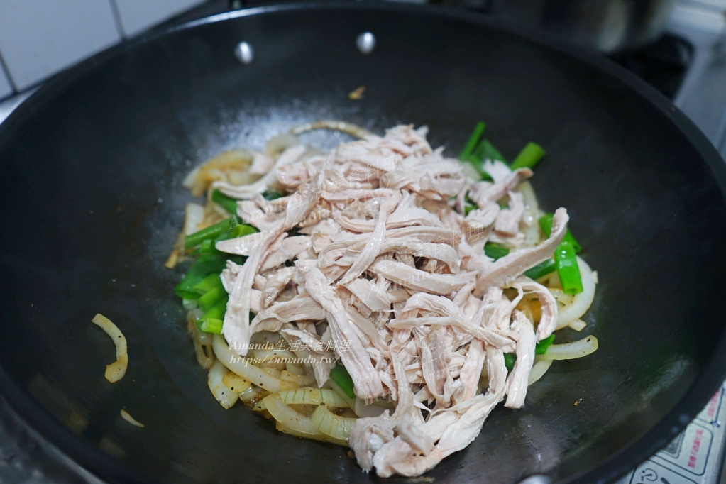 Amanda食譜,低脂料理,十分鐘上菜,台灣料理,台灣料理食譜,台灣洋蔥,嫩炒雞肉絲,洋蔥炒雞胸,洋蔥炒雞胸肉,洋蔥炒雞胸肉料理,洋蔥胡椒嫩炒雞肉絲,洋蔥雞肉絲,炒雞胸,胡椒雞肉絲,蒸雞胸肉,軟嫩雞肉,雞肉料理,雞肉絲,雞胸肉,雞胸肉不澀口,雞胸肉嫩炒,雞胸肉料理,電鍋料理,電鍋蒸雞胸,電鍋蒸雞胸肉,食譜 @Amanda生活美食料理 Amanda食譜,低脂料理,十分鐘上菜,台灣料理,台灣料理食譜,台灣洋蔥,嫩炒雞肉絲,洋蔥炒雞胸,洋蔥炒雞胸肉,洋蔥炒雞胸肉料理,洋蔥胡椒嫩炒雞肉絲,洋蔥雞肉絲,炒雞胸,胡椒雞肉絲,蒸雞胸肉,軟嫩雞肉,雞肉料理,雞肉絲,雞胸肉,雞胸肉不澀口,雞胸肉嫩炒,雞胸肉料理,電鍋料理,電鍋蒸雞胸,電鍋蒸雞胸肉,食譜 @Amanda生活美食料理