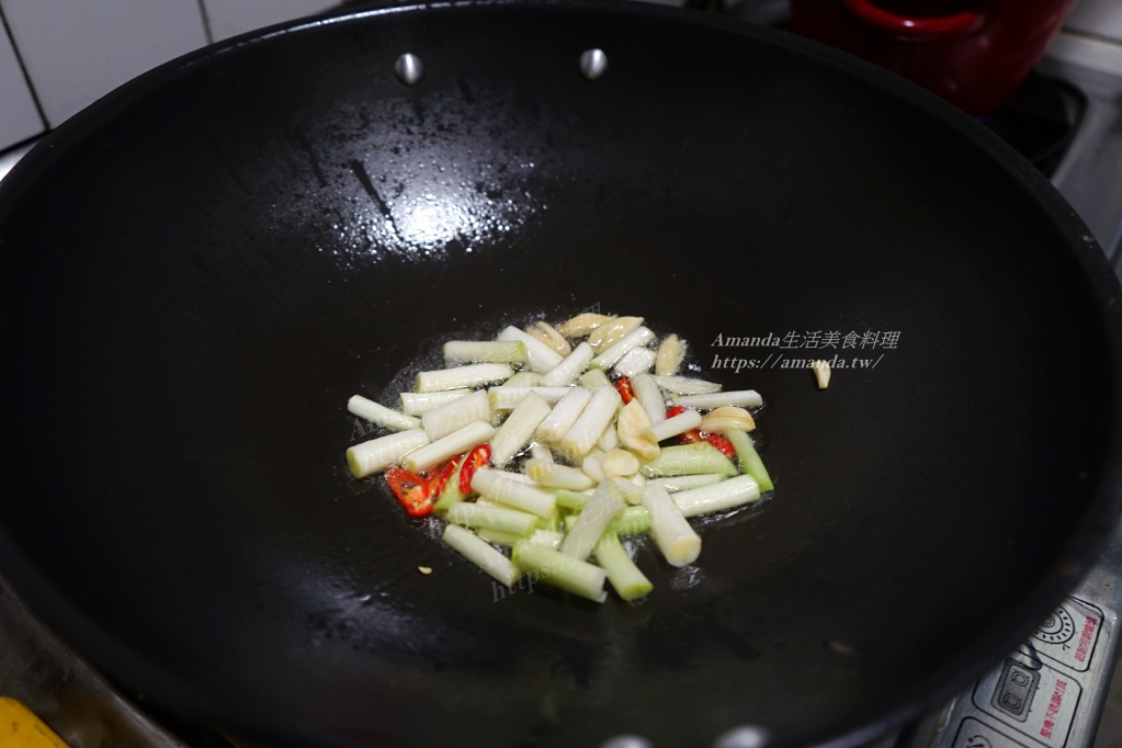 Amanda食譜,低脂料理,十分鐘上菜,台灣料理,台灣料理食譜,台灣洋蔥,嫩炒雞肉絲,洋蔥炒雞胸,洋蔥炒雞胸肉,洋蔥炒雞胸肉料理,洋蔥胡椒嫩炒雞肉絲,洋蔥雞肉絲,炒雞胸,胡椒雞肉絲,蒸雞胸肉,軟嫩雞肉,雞肉料理,雞肉絲,雞胸肉,雞胸肉不澀口,雞胸肉嫩炒,雞胸肉料理,電鍋料理,電鍋蒸雞胸,電鍋蒸雞胸肉,食譜 @Amanda生活美食料理 Amanda食譜,低脂料理,十分鐘上菜,台灣料理,台灣料理食譜,台灣洋蔥,嫩炒雞肉絲,洋蔥炒雞胸,洋蔥炒雞胸肉,洋蔥炒雞胸肉料理,洋蔥胡椒嫩炒雞肉絲,洋蔥雞肉絲,炒雞胸,胡椒雞肉絲,蒸雞胸肉,軟嫩雞肉,雞肉料理,雞肉絲,雞胸肉,雞胸肉不澀口,雞胸肉嫩炒,雞胸肉料理,電鍋料理,電鍋蒸雞胸,電鍋蒸雞胸肉,食譜 @Amanda生活美食料理