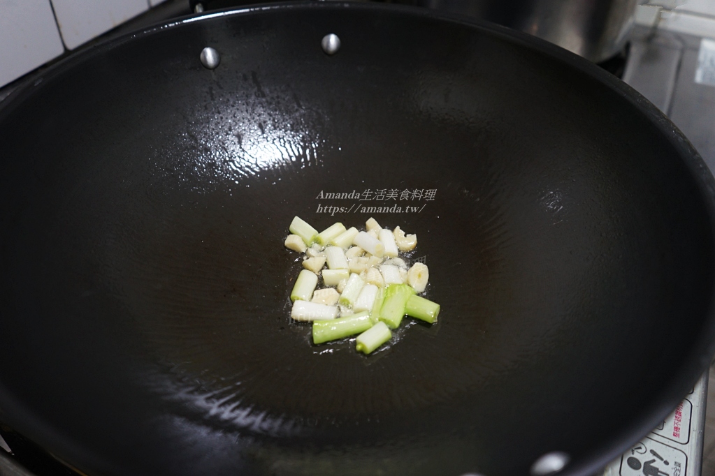 10分鐘料理,Amanda食譜,十分鐘上菜,櫛瓜料理,櫛瓜炒燉牛腱,櫛瓜炒牛肉,櫛瓜炒牛腱,櫛瓜食譜,滷牛腱,燉牛肉,燉牛肉料理,牛肉料理,牛肉食譜,牛腱肉,牛腱肉料理,食譜 @Amanda生活美食料理