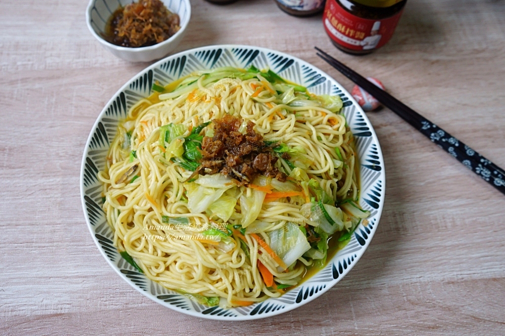 10分鐘上菜,10分鐘料理,Amanda食譜,XO醬炒油麵,XO醬炒麵,十分鐘上菜,干貝XO醬炒油麵,干貝XO醬炒麵,干貝醬炒油麵,干貝醬炒麵,快速炒麵,油麵怎麼炒,海鮮,炒油麵,炒油麵技巧,炒麵,炒麵技巧,食譜 @Amanda生活美食料理