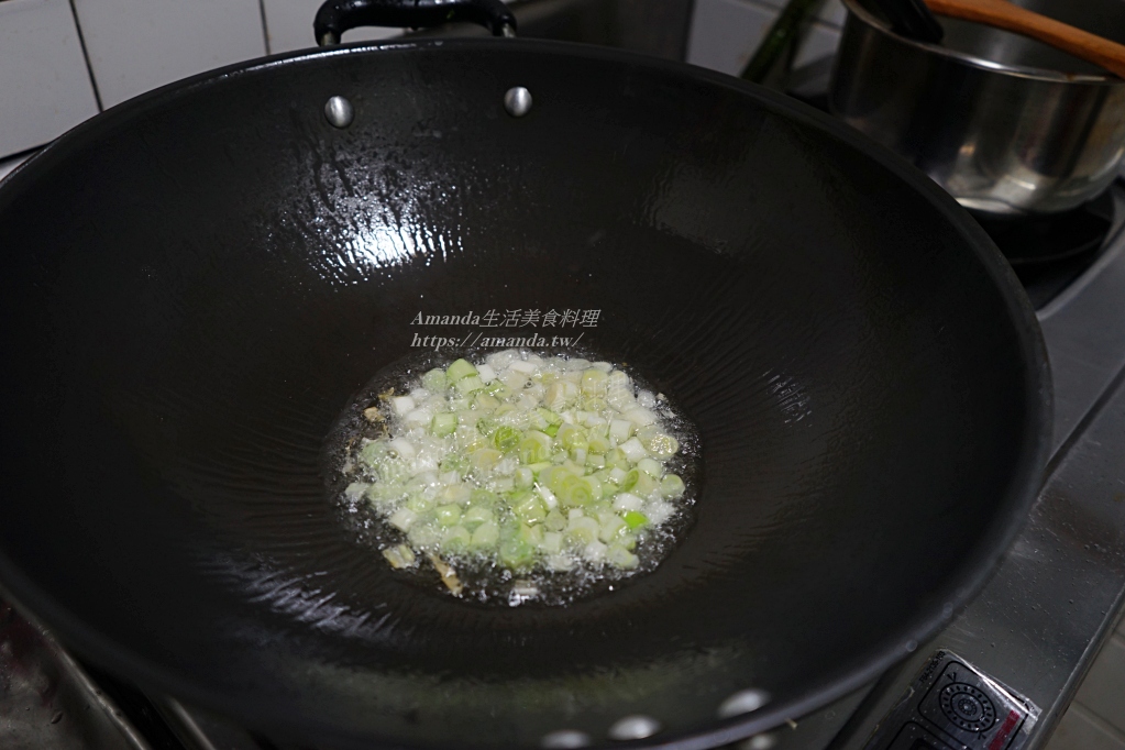 Amanda食譜,便當菜,十分鐘上菜,家常菜,干貝醬蛋炒飯,快速料理,懶人食譜,料理教學,方便醬炒飯,海味醬,海味醬蛋炒飯,海鮮,炒飯,炒飯食譜,蛋炒飯,醬料炒飯,醬蛋炒飯,青蔥蛋炒飯,食譜,食譜著作 @Amanda生活美食料理 Amanda食譜,便當菜,十分鐘上菜,家常菜,干貝醬蛋炒飯,快速料理,懶人食譜,料理教學,方便醬炒飯,海味醬,海味醬蛋炒飯,海鮮,炒飯,炒飯食譜,蛋炒飯,醬料炒飯,醬蛋炒飯,青蔥蛋炒飯,食譜,食譜著作 @Amanda生活美食料理