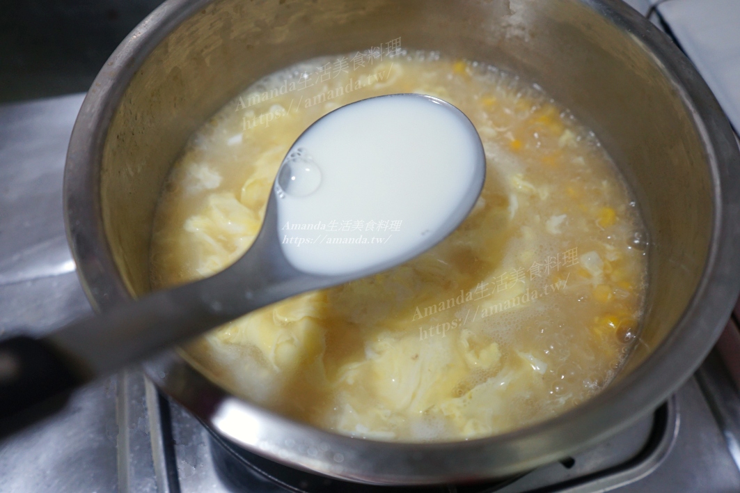 Amanda食譜,台式玉米濃湯,濃湯,無奶油玉米濃湯,牛排館玉米濃湯,玉米湯,玉米濃湯,雞湯,雞骨高湯,雞高湯,食譜,鮮奶玉米濃湯 @Amanda生活美食料理