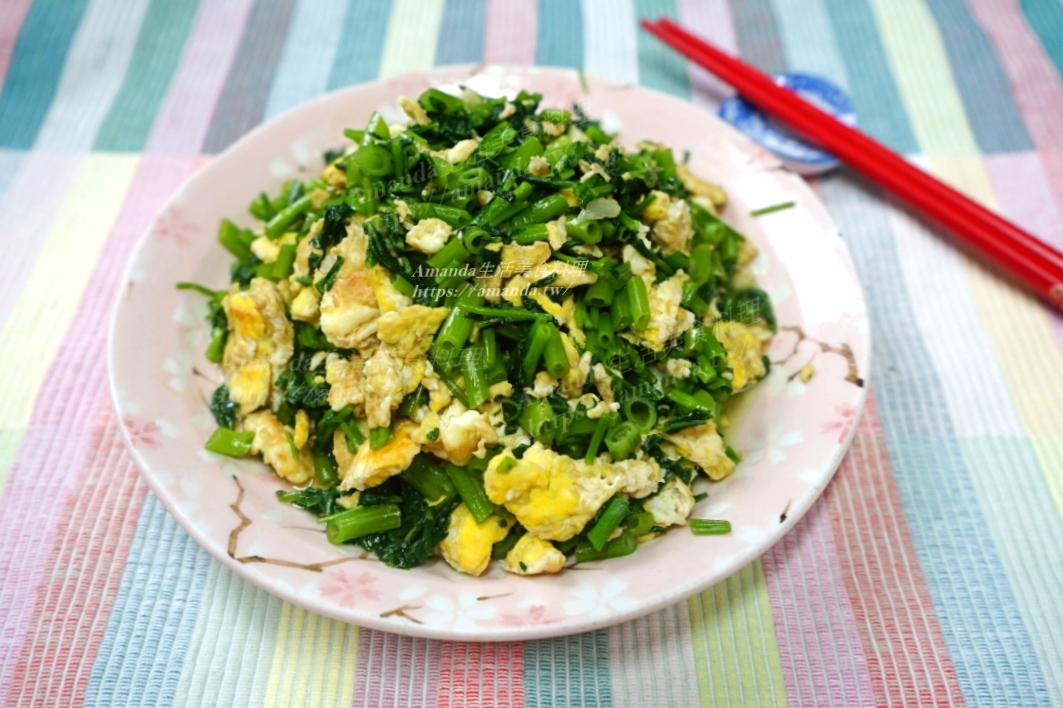 Amanda食譜,十分鐘上菜,炒空心菜,空心菜料理,空心菜炒蛋,蔬菜炒蛋,蔬食,蛋料理,蛋炒空心菜,蛋炒蔬菜,雞蛋料理,食譜 @Amanda生活美食料理