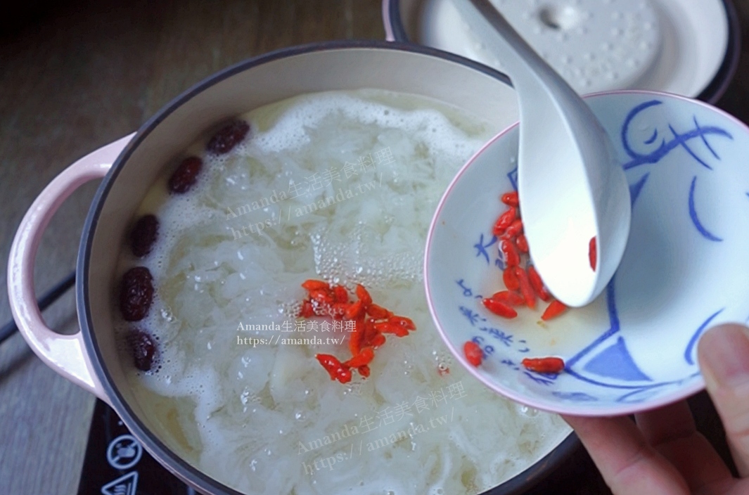 Amanda食譜,冰糖銀耳,新鮮白木耳,新鮮銀耳,白木耳,白木耳湯,白木耳甜湯,紅棗白木耳,紅棗銀耳,素食,銀耳,銀耳羹,食譜 @Amanda生活美食料理