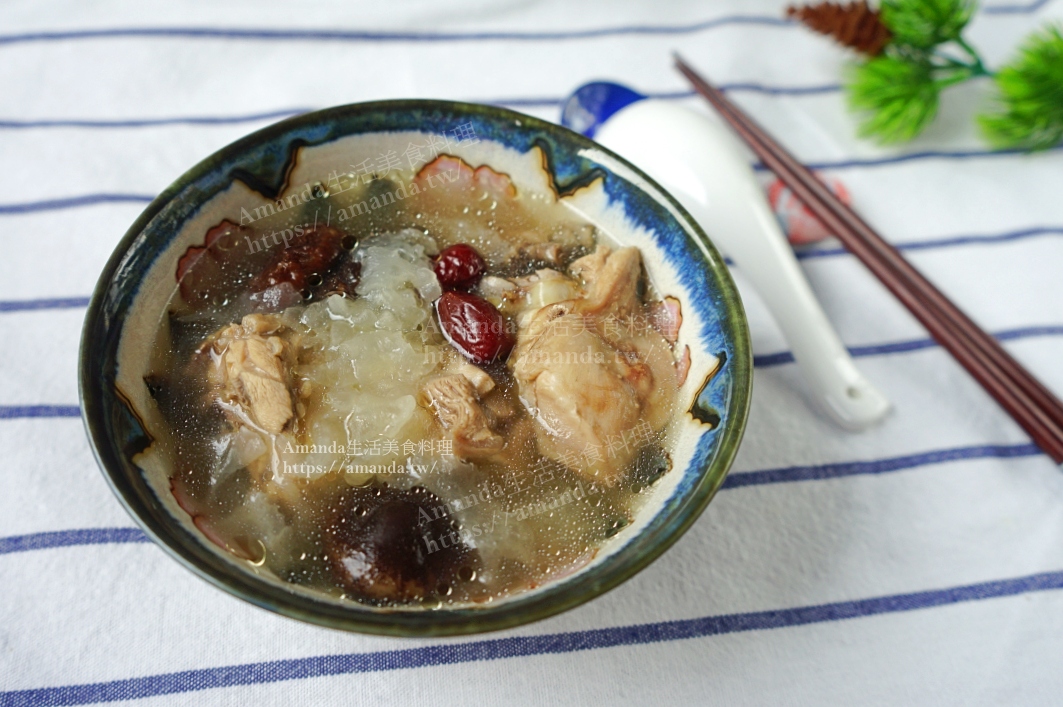 Amanda食譜,低膽固醇,去皮雞湯,去皮雞肉,去皮雞腿肉,地中海料理,銀耳紅棗雞湯,銀耳雞湯,銀耳香菇雞湯,雞湯,食譜,養生湯 @Amanda生活美食料理