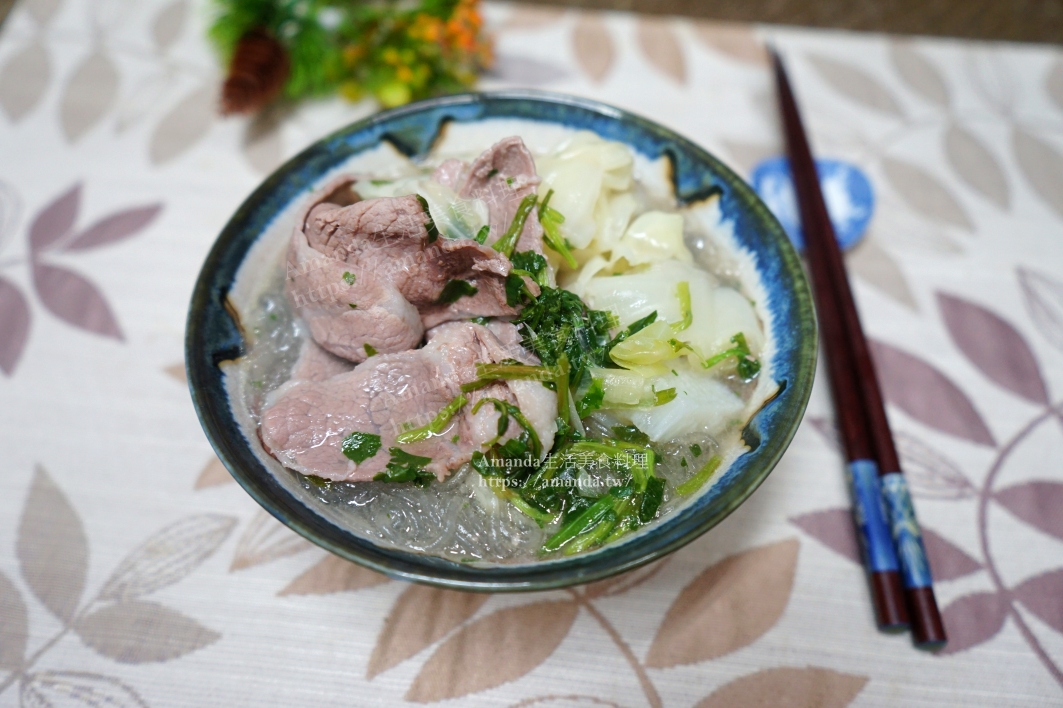 Amanda食譜,不含中藥羊肉湯,本土羊肉,羊肉冬粉,羊肉湯,羊肉粉絲,羊肉蔬菜冬粉,美食,食譜,高湯 @Amanda生活美食料理