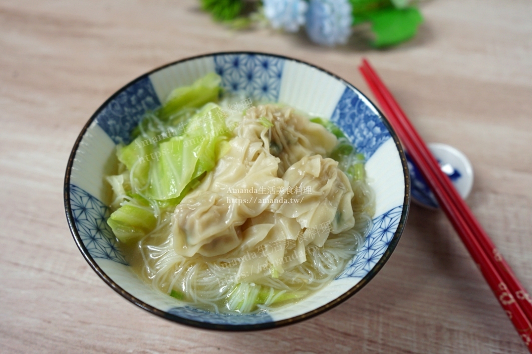 Amanda食譜,十分鐘上菜,台灣小吃,台灣美食,湯米粉,米粉湯,細米粉湯,自己煮,陽春米粉湯,食譜,餛飩湯米粉,餛飩米粉湯,高湯米粉 @Amanda生活美食料理
